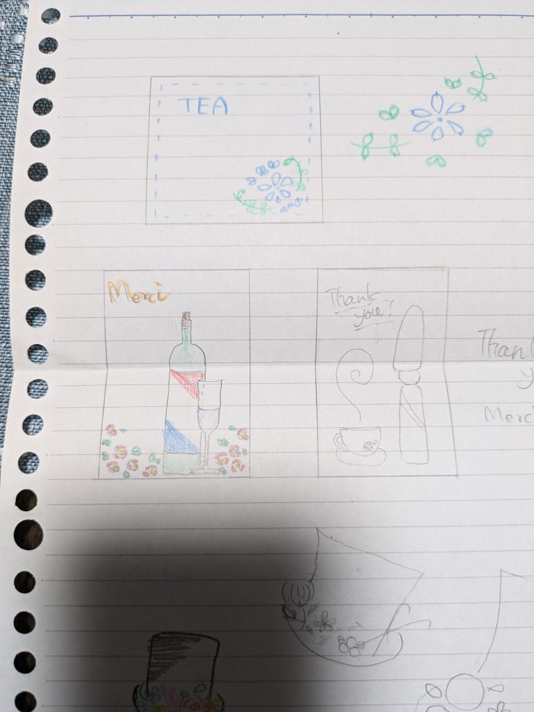 高校生の時に描いた図案